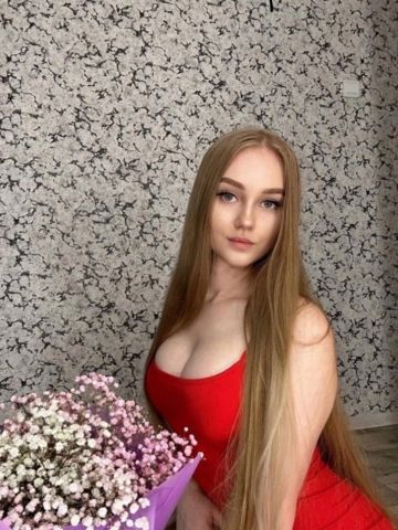 Шарлотта